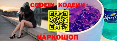 ГАЛЛЮЦИНОГЕННЫЕ ГРИБЫ Тверь