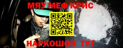 марки nbome Татарск