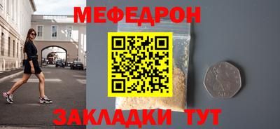 spice Тара