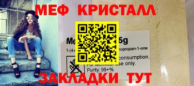 марки nbome Татарск