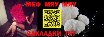 марки nbome Татарск