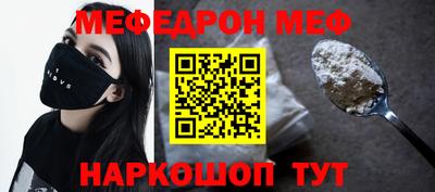 а пвп мука Туймазы