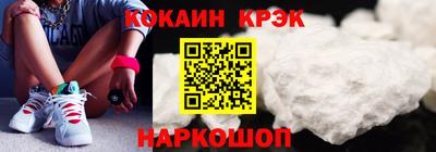 марки nbome Татарск