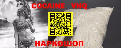 марки nbome Татарск