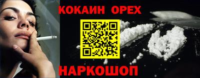 марки nbome Татарск