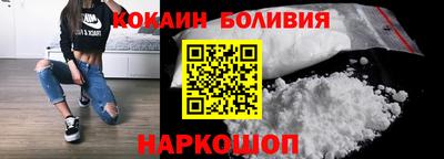 а пвп мука Туймазы