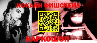 ГАЛЛЮЦИНОГЕННЫЕ ГРИБЫ Тверь