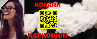 a pvp Тулун