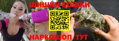 кокаин перу Тула