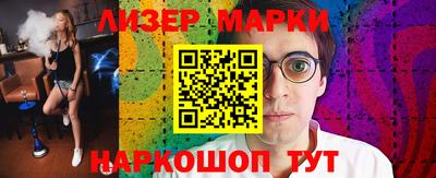 а пвп мука Туймазы