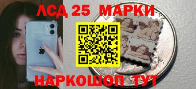 марки nbome Татарск