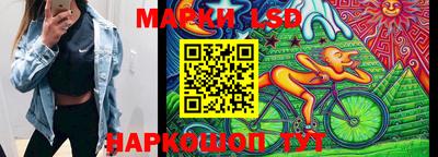 ГАЛЛЮЦИНОГЕННЫЕ ГРИБЫ Тверь