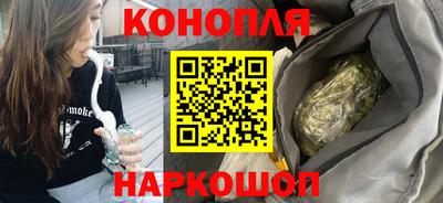 кокаин перу Тула