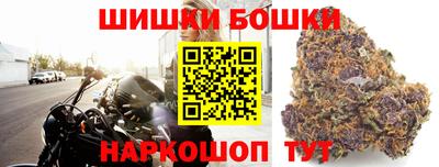 a pvp Тулун
