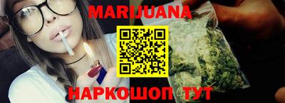 a pvp Тулун