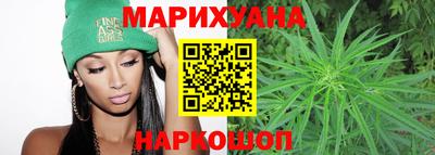 spice Тара