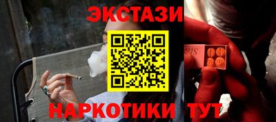 а пвп мука Туймазы