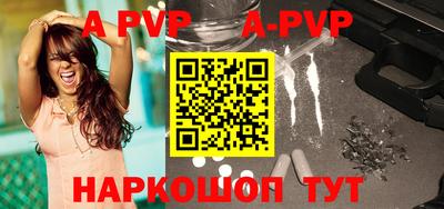 ГАЛЛЮЦИНОГЕННЫЕ ГРИБЫ Тверь