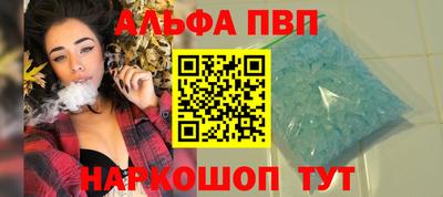 марки nbome Татарск