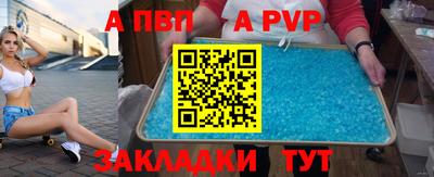 ГАЛЛЮЦИНОГЕННЫЕ ГРИБЫ Тверь