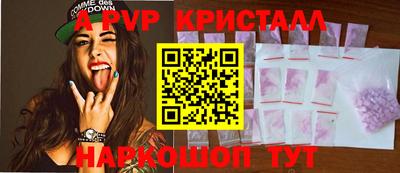 марки nbome Татарск