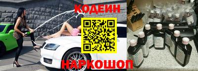 кокаин перу Тула