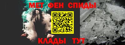 ГАЛЛЮЦИНОГЕННЫЕ ГРИБЫ Тверь