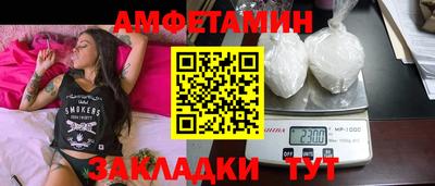 ГАЛЛЮЦИНОГЕННЫЕ ГРИБЫ Тверь
