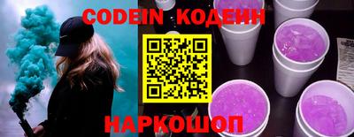 ГАЛЛЮЦИНОГЕННЫЕ ГРИБЫ Тверь