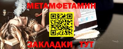 ГАЛЛЮЦИНОГЕННЫЕ ГРИБЫ Тверь
