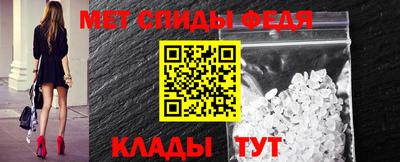 марки nbome Татарск