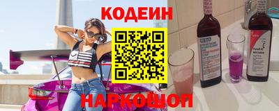 ГАЛЛЮЦИНОГЕННЫЕ ГРИБЫ Тверь