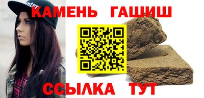 марки nbome Татарск