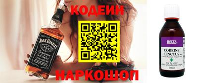 ГАЛЛЮЦИНОГЕННЫЕ ГРИБЫ Тверь