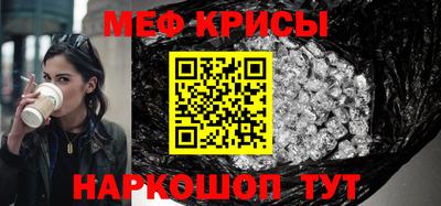 a pvp Тулун