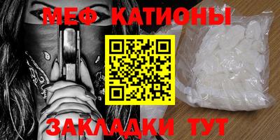 ГАЛЛЮЦИНОГЕННЫЕ ГРИБЫ Тверь