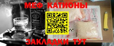 кокаин перу Тула